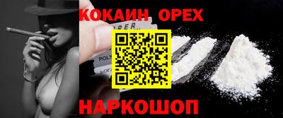 МДПВ Новозыбков