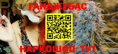 мяу мяу кристалл Нарткала