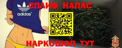 MDMA Premium VHQ Новокубанск