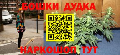 ALPHA PVP Нальчик