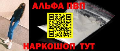 круглые Наро-Фоминск