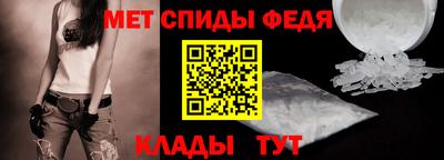 круглые Наро-Фоминск
