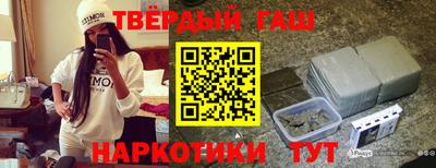 мяу мяу кристалл Нарткала