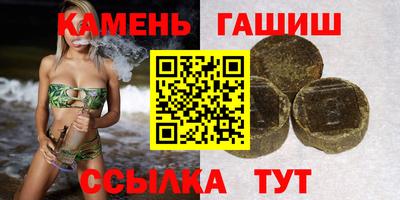 ALPHA PVP Нальчик