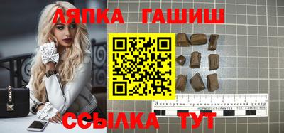 мяу мяу кристалл Нарткала