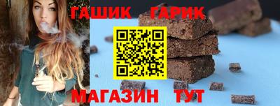 мяу мяу кристалл Нарткала