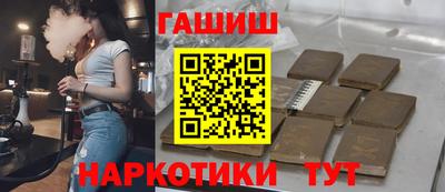 ALPHA PVP Нальчик
