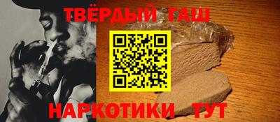 мяу мяу кристалл Нарткала