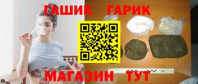 мяу мяу кристалл Нарткала