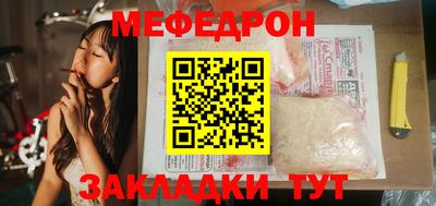 ALPHA PVP Нальчик